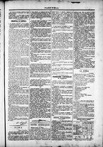 giornale/TO00184052/1873/Novembre/19
