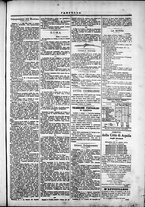 giornale/TO00184052/1873/Novembre/23