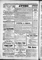 giornale/TO00184052/1873/Novembre/24
