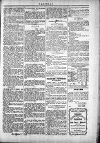 giornale/TO00184052/1873/Novembre/27