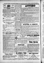 giornale/TO00184052/1873/Novembre/28