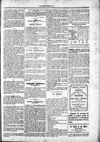 giornale/TO00184052/1873/Novembre/3