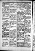 giornale/TO00184052/1873/Novembre/30