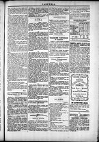 giornale/TO00184052/1873/Novembre/31