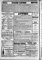 giornale/TO00184052/1873/Novembre/32