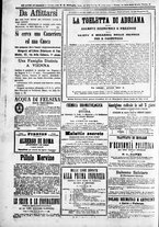 giornale/TO00184052/1873/Novembre/4