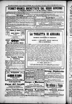 giornale/TO00184052/1873/Novembre/44