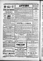 giornale/TO00184052/1873/Novembre/48
