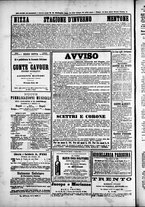 giornale/TO00184052/1873/Novembre/60
