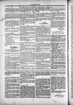 giornale/TO00184052/1873/Novembre/62