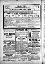 giornale/TO00184052/1873/Novembre/68
