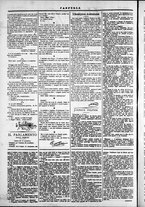 giornale/TO00184052/1873/Novembre/74