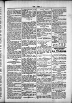 giornale/TO00184052/1873/Novembre/75