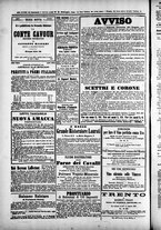 giornale/TO00184052/1873/Novembre/76