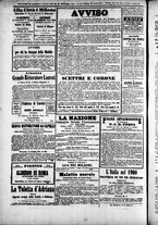 giornale/TO00184052/1873/Novembre/80
