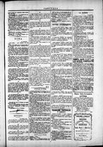 giornale/TO00184052/1873/Novembre/83