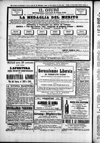 giornale/TO00184052/1873/Novembre/96