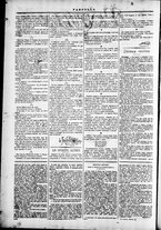 giornale/TO00184052/1873/Ottobre/10