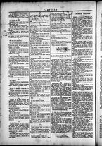 giornale/TO00184052/1873/Ottobre/100