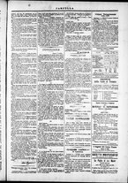 giornale/TO00184052/1873/Ottobre/11