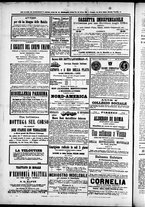 giornale/TO00184052/1873/Ottobre/12