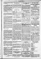 giornale/TO00184052/1873/Ottobre/15
