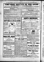 giornale/TO00184052/1873/Ottobre/16