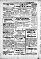 giornale/TO00184052/1873/Ottobre/20