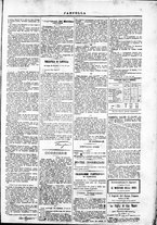 giornale/TO00184052/1873/Ottobre/3