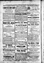 giornale/TO00184052/1873/Ottobre/4