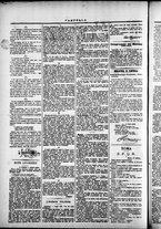 giornale/TO00184052/1873/Ottobre/81