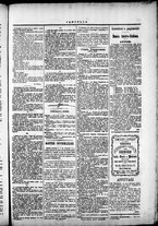 giornale/TO00184052/1873/Ottobre/82