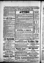 giornale/TO00184052/1873/Ottobre/83