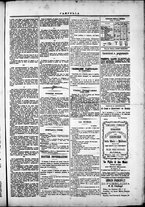 giornale/TO00184052/1873/Ottobre/85