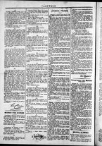 giornale/TO00184052/1873/Ottobre/88