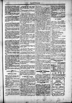giornale/TO00184052/1873/Ottobre/97