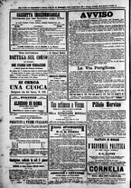 giornale/TO00184052/1873/Settembre/112