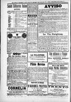 giornale/TO00184052/1873/Settembre/16