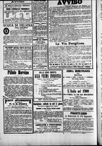 giornale/TO00184052/1873/Settembre/24