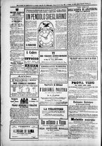 giornale/TO00184052/1873/Settembre/28