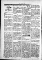 giornale/TO00184052/1873/Settembre/6