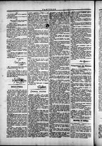 giornale/TO00184052/1873/Settembre/70