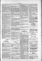giornale/TO00184052/1874/Agosto/11