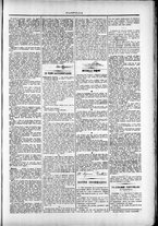 giornale/TO00184052/1874/Agosto/15