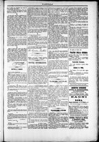 giornale/TO00184052/1874/Agosto/19