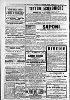 giornale/TO00184052/1874/Agosto/28