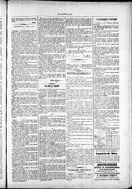 giornale/TO00184052/1874/Agosto/31