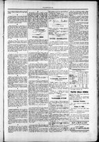 giornale/TO00184052/1874/Agosto/7