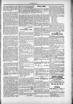 giornale/TO00184052/1874/Agosto/71