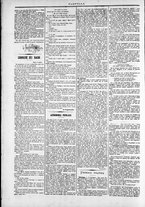 giornale/TO00184052/1874/Agosto/78